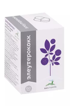 Экстракт Элеутерококк Вистерра, 60 шт, капсулы
