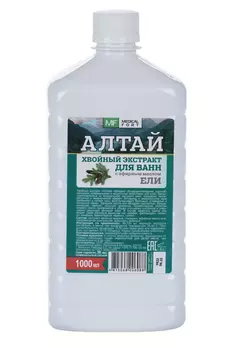 Экстракт Medicalfort хвойный Алтай д/ванн, 1 000 мл