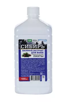 Экстракт Medicalfort хвойный Сибирь д/ванн, 1 000 мл