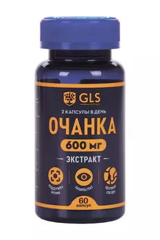 Экстракт очанки GLS, 400 мг, 60 шт, капсулы