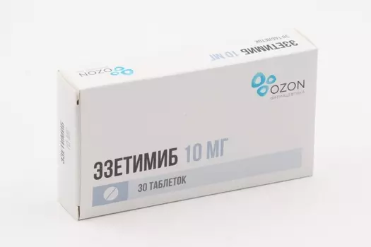 Эзетимиб 10 мг, 30 шт, таблетки