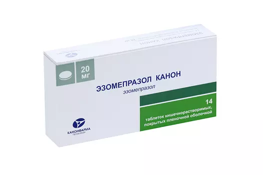Эзомепразол Канон 20 мг, 14 шт, таблетки кишечнорастворимые покрытые пленочной оболочкой