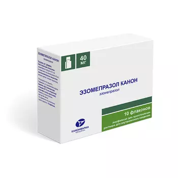 Эзомепразол Канон 40 мг, 10 шт, лиофилизат для приготовления раствора для внутривенного введения