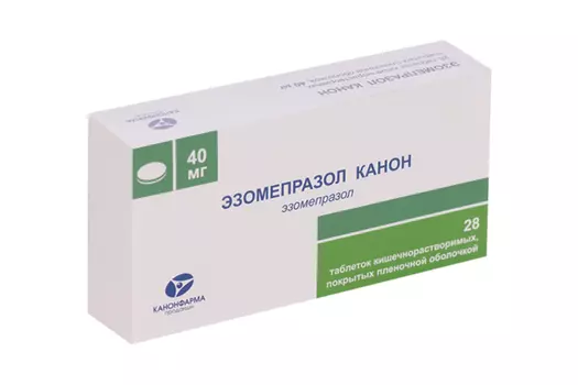 Эзомепразол Канон 40 мг, 28 шт, таблетки кишечнорастворимые покрытые пленочной оболочкой