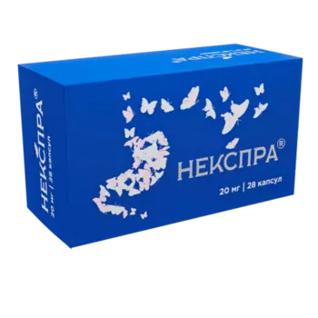 Эзомепразол Некспра 20 мг, 28 шт, капсулы кишечнорастворимые