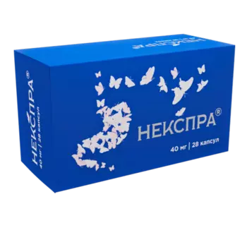 Эзомепразол Некспра 40 мг, 28 шт, капсулы кишечнорастворимые