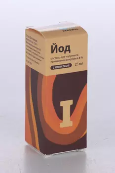 Йод 5%, 25 мл, раствор для наружного применения спиртовой с лопаткой