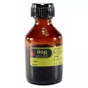 Йода 5%, 25 мл, раствор для наружного применения спиртовой