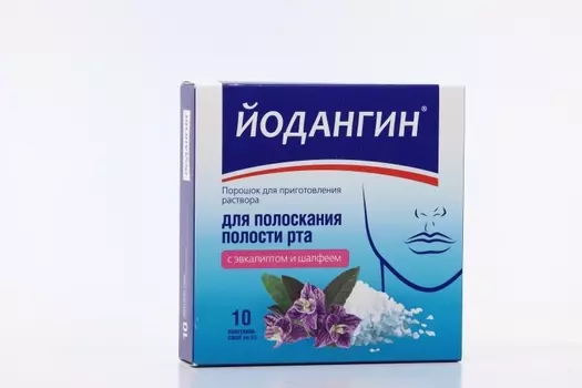 Йодангин, 10 шт, порошок для полоскания полости рта эвкалипт-шалфей