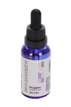 Йодид калия Жизнивек, 30 мл, жидкость