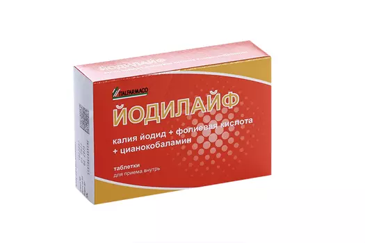 Йодилайф, 28 шт, таблетки