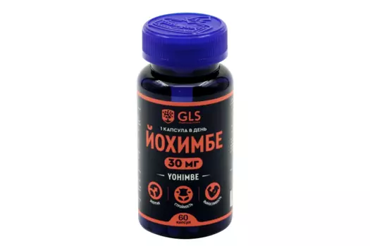 Йохимбе, 30 мг, 60 шт, капсулы