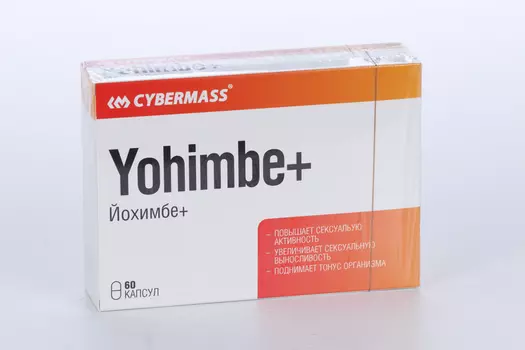 Йохимбе+ Cybermass, 60 шт, капсулы