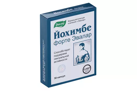 Йохимбе-форте 0.2 г, 30 шт, капсулы