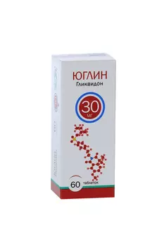 Юглин 30 мг, 60 шт, таблетки