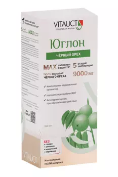 Юглон, 350 мл, жидкость