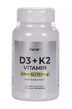 К2+Д3 2000 МЕ 1WIN, 120 шт, капсулы БАД