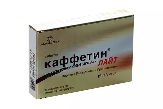 Каффетин лайт, 12 шт, таблетки