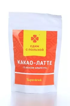 Какао-Латте Едим с пользой растворимый со вкусом Амаретто, 150 г