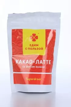 Какао-Латте Едим с пользой растворимый со вкусом Ванили, 150 г