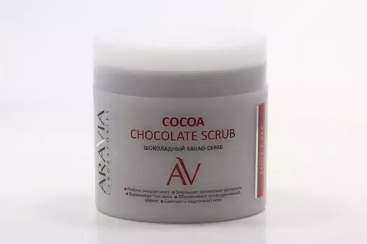 Какао-скраб Аравия Лаборайтис шоколадный, 300 мл