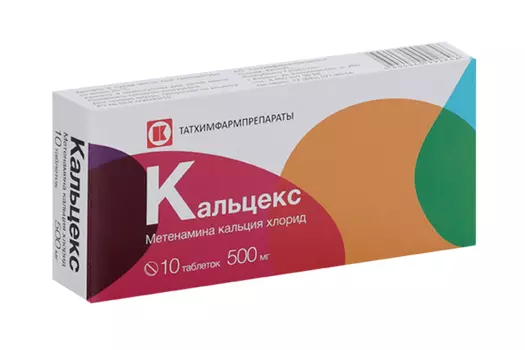 Кальцекс 500 мг, 10 шт, таблетки