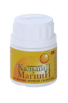 Кальцид+Магний, 0,5 г, 100 шт, таблетки