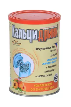 Кальцидринк Персик, 390 г, порошок для приготовления раствора для приема внутрь