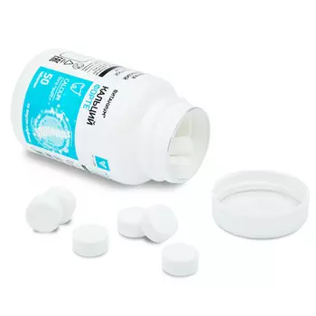 Кальций 500 мг+Д3 Форте Витаниум д/взрослых и детей (с 3 лет), 50 шт, таблетки жевательные клубника