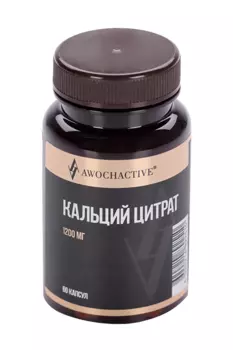 Кальций цитрат AWOCHACTIVE, 60 шт, капсулы