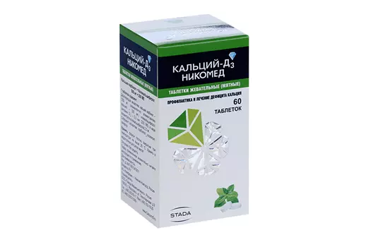 Кальций-Д3 Никомед 500 мг+200 МЕ, 60 шт, таблетки жевательные мятные