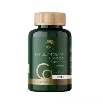 Кальций Хелат, 480 мг, 120 шт, капсулы
