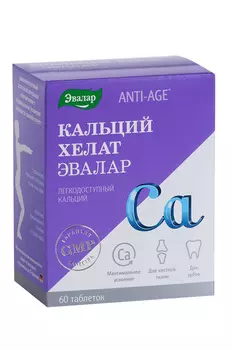 Кальций Хелат, 60 шт, таблетки