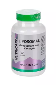 Кальций липосомальный, 60 шт, веган капсулы