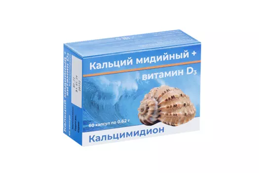Кальцимидион кальций мидий+вит Д3, 620 мг, 60 шт, капсулы