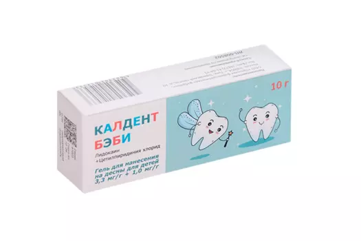 Калдент бэби 3.3 мг+1 мг/г, 10 г, гель для нанесения на десны для детей