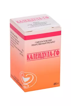 Календула-ГФ, 25 г, мазь для наружного применения гомеопатическая