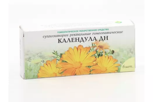 Календула н-ка рект свечи, 6 шт