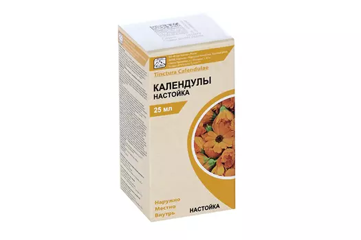 Календулы, 25 мл, настойка
