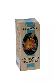 Календулы, 25 мл, настойка