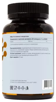 Калий Цитрат Летофарм, 840 мг, 120 шт, капсулы