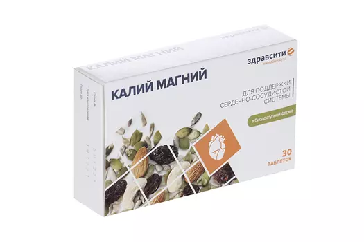 Калий магний Здравсити, 1 140 мг, 30 шт
