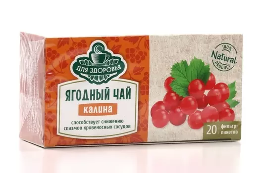 Калина Ягоды Сибири чайный напиток, 2 г, 20 шт