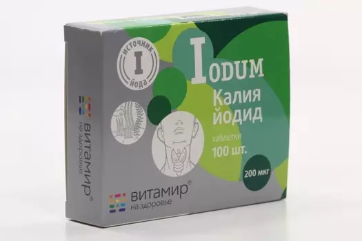 Калия йодид Витамир, 200 мкг, 100 шт, таблетки
