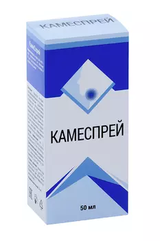 КамеСпрей, 50 мл, спрей