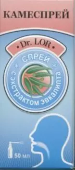 КамеСпрей Др Лор, 50 мл, спрей