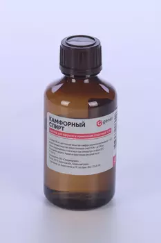 Камфорный 10%, 40 мл, раствор спиртовой