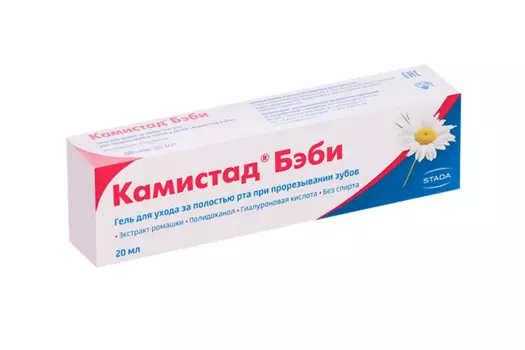 Камистад беби гель при прорезыв зубов, 20 мл