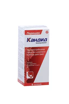 Кандид 1%, 30 г, порошок для наружного применения