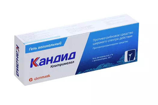 Кандид 2%, 30 г, гель вагинальный